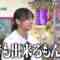 240108 Geki Rea-san wo Tsurete Kita. – ex-Hinatazaka46 Kageyama Yuuka – HD.mp4-00001