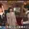 240108 Gensen ii Tabi New Year Special! – ex-SKE48 Suda Akari – HD.mp4-00002