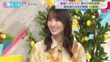 240108 Yojigoji Days – ex-Sakurazaka46 Sugai Yuuka – HD.mp4-00001