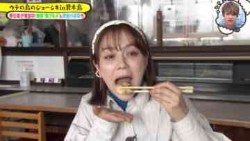 [240109-1900][ｔｖｋ１]ちまたのジョーシキちゃん▽あこがれのデカ水槽ナンバーワン▼離島を感動リポート_3.mp4-00003