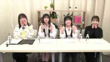 240109 AKB48 17 Kenkyuujo! 55 – HD.mp4-00013
