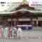 240109 AKB48’s TV News – Mezamashi TV & ZIP! – FHD.mp4-00003