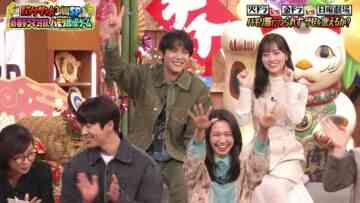 240109 Banana Sand New Year SP – Nogizaka46 Yamashita Mizuki – HD.mp4-00001
