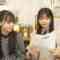 240109 Boku ga Mitakatta Aozora SHOWROOM Relay Delivery – FHD.mp4-00001