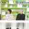 240109 DayDay. – ex-AKB48 Muto Tomu – HD.mp4-00001