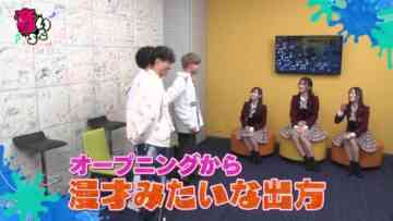 240109 Otoitachi – NMB48 – HD.mp4-00002