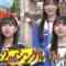 240109 Sakamichi no Mukou ni wa Aozora ga Hirogatte Ita. 11 – Boku ga Mitakatta Aozora & ex-Sakurazaka46 Harada Aoi – HD.mp4-00011