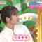 240110 Hirunandesu! – ex-AKB48 Kawaei Rina – HD.mp4-00002