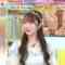 240110 LOVE it! – ＝LOVE Otani Emiri – HD.mp4-00001