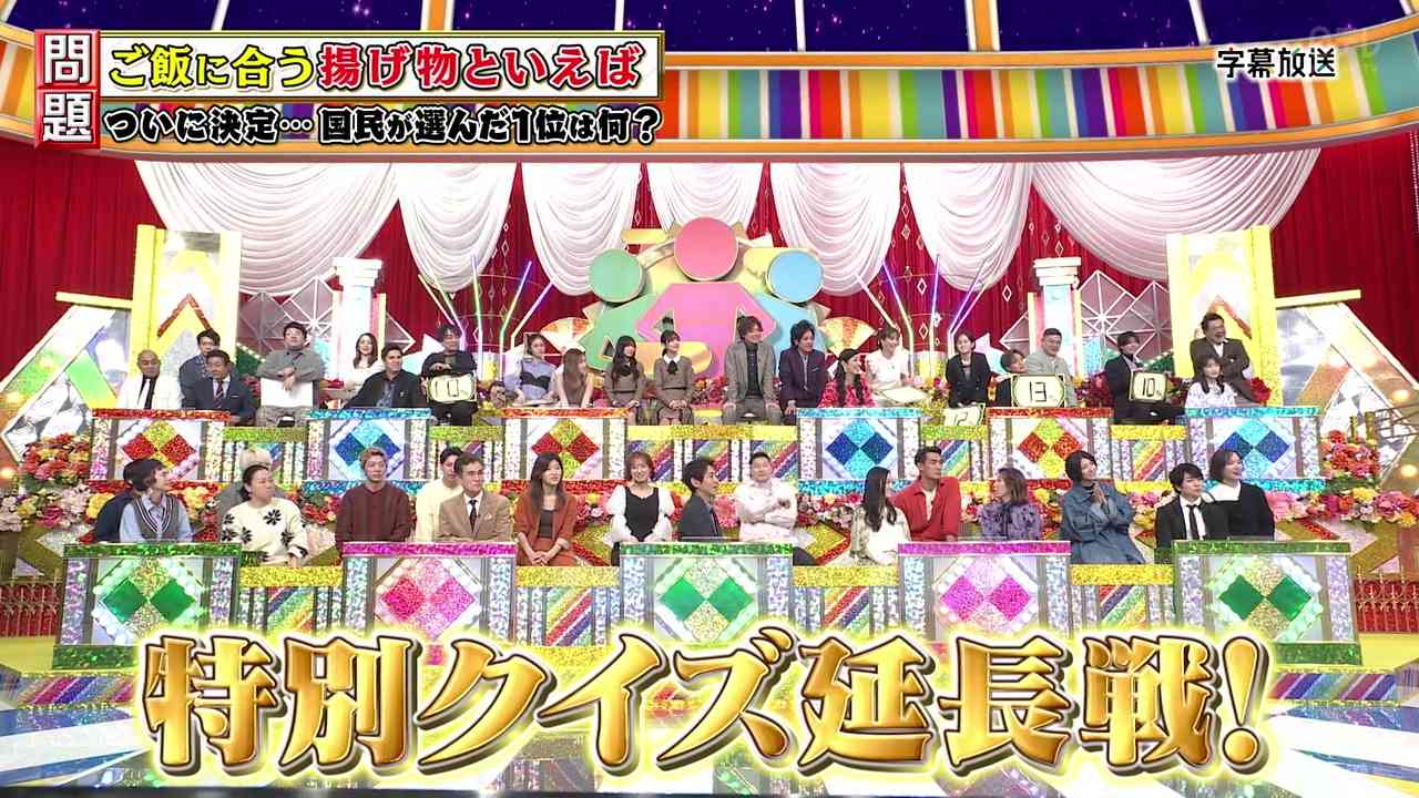 Preload Image