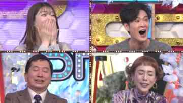 240111 Himitsu no Kenmin SHOW Kiwami! – ex-Nogizaka46 Matsumura Sayuri – HD.mp4-00001