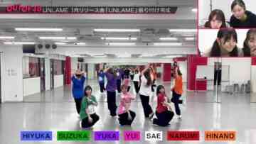 240111 OUT OF 48 37 – FHD.mp4-00001