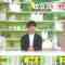 240112 DayDay. – ex-NMB48 Shibuya Nagisa – HD.mp4-00004