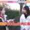 [240113-0955][フジテレビ]サスティな！【大人気スーパー成城石井の人気商品ランキング発表！㊙サービスも】.mp4-00001