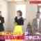 [240113-1200][ＢＳ日テレ]ＢＳ日テレ_Ｓｈｏｐｐｉｎｇ▼こだわりの逸品をあなたに…いいものデリ.mp4-00001