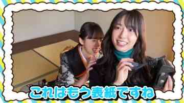 240113 [Celebrating Coming Of Age] Asked Kanemura Miku to Take Photos Before The Coming Of Age’s Ceremony [Camera Introduction] – Hinatazaka46 – FHD.mp4-00004