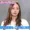240113 King’s Brunch – Nogizaka46 Umezawa Minami Cut – HD.mp4-00002
