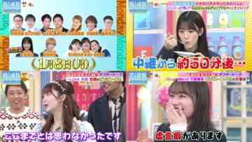 240113 Yoake no LOVE it! – HD-tile