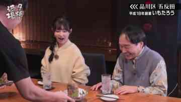 240113 Yuuyake Sakaba – ex-AKB48 Muto Tomu – HD.mp4-00001