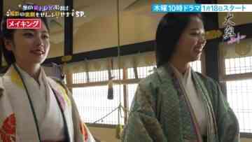 [240114-1605][フジテレビ]冬の新ドラマ特集！撮影の裏側もぜんぶ見せますＳＰ【あなたの冬を温める７ドラマ】.mp4-00001