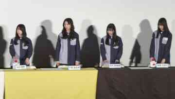 240114 Hinatazaka46 x LAWSON Premium Event – HD.mp4-00008