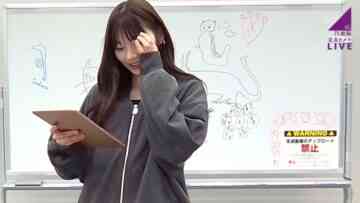 240114 Nogizaka46 34th Single ‘Monopoly’ Release Commemoration forTUNE meets Online Meet & Greet Fixed Camera – HD.mp4-00004