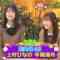 240114 Shinya no Hachimitsu – Hinatazaka46 Kamimura Hinano, Hiraoka Mitsuki – HD.mp4-00001