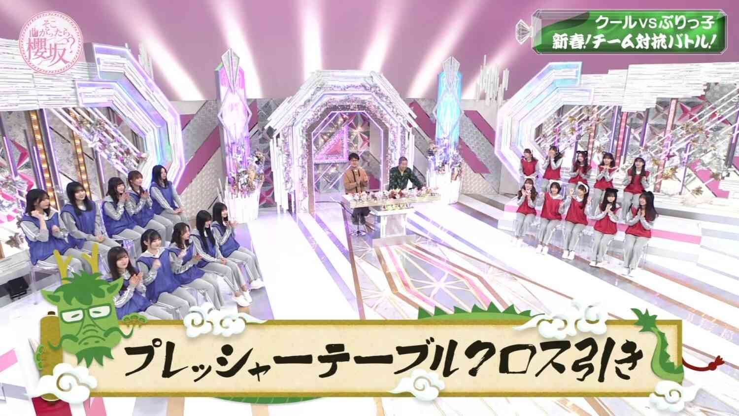 Preload Image
