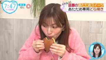 240115 ZIP! – ex-SKE48 Goto Rara Cut – HD.mp4-00002