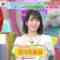 240116 LOVE it! – ＝LOVE Sasaki Maika – HD.mp4-00001