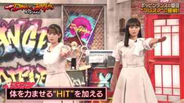 240116 Nogi to Shimofuri Dance Battles – HD.mp4-00003