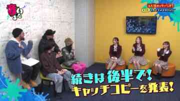 240116 Otoitachi – NMB48 – HD.mp4-00001