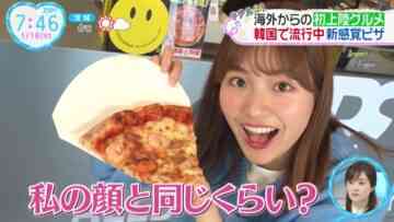 240116 ZIP! – ex-SKE48 Goto Rara Cut – HD.mp4-00001