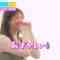 240117 Onegai! Ranking presents Soda TV – ex-Nogizaka46 Matsumura Sayuri – HD.mp4-00001