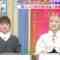 240118 LOVE it! – AKB48 Honda Hitomi & ex-HKT48 Yabuki Nako – HD.mp4-00001