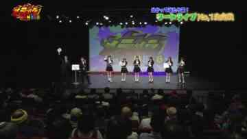 240118 Meramera NMB48 – FHD.mp4-00001