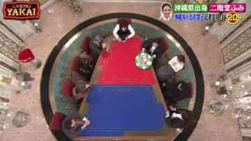 240118 Sakurai Ariyoshi THE Yakai – ex-HKT48 Sashihara Rino – HD.mp4-00002