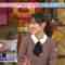 [240119-2000][ＮＨＫ総合１・東京]チコちゃんに叱られる！▽家のニオイの謎▽冷たいの謎▽ホワイトボードの謎.mp4-00001