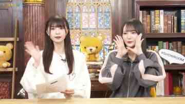 240119 Noimi – Noimi – ≠ME – FHD.mp4-00001