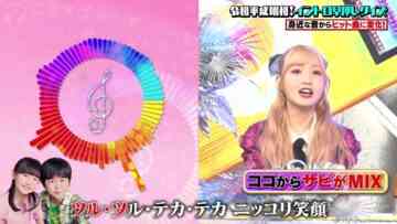 240119 Ookami Shounen Hamada Kayousai – AKB48 Honda Hitomi – HD.mp4-00001