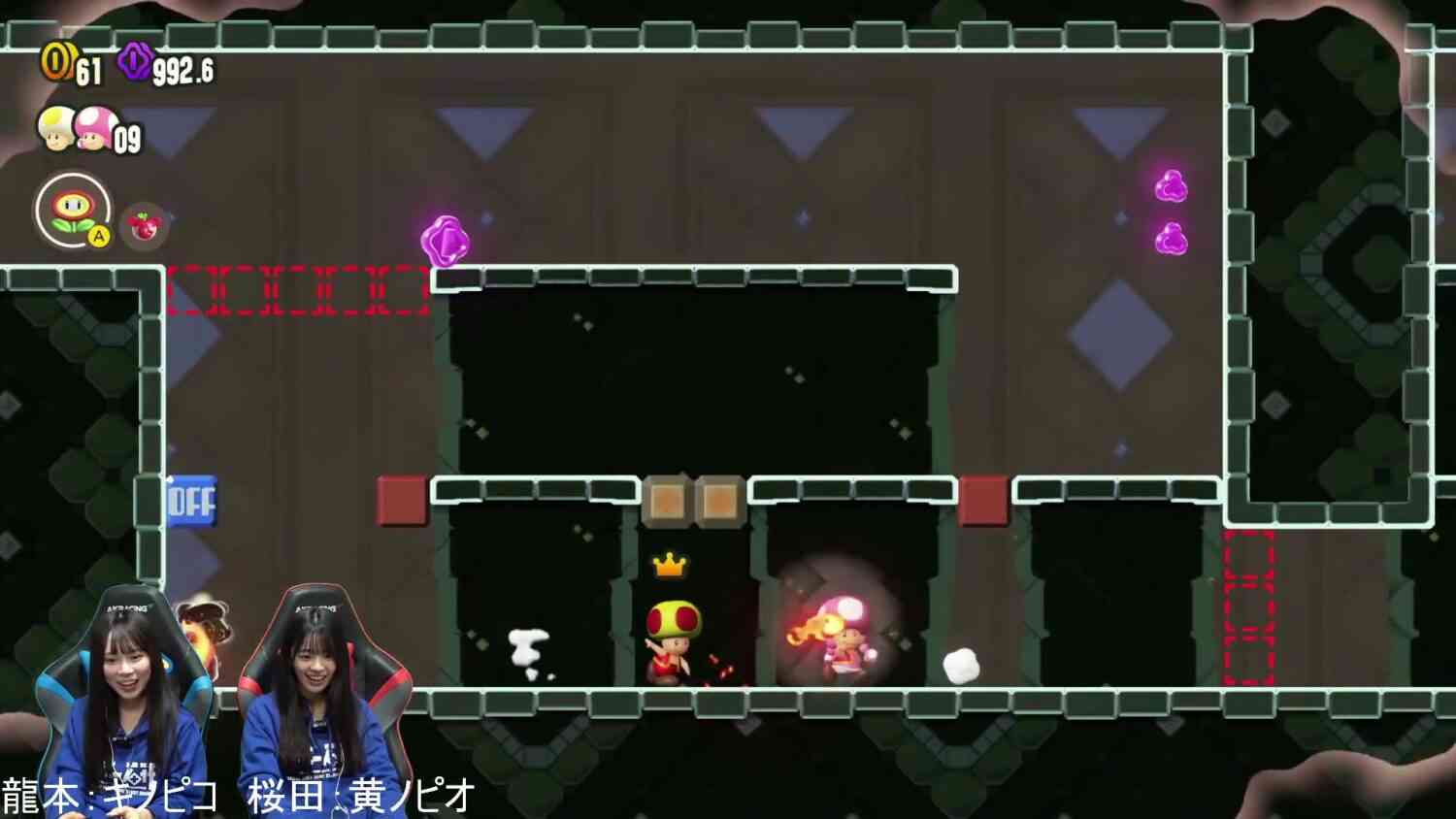 Preload Image