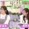 240120 TV Tsuuhan Hatsu Sansen! Hiroyuki ga Hit Shouhin wo Ronpa! ~Sore-tte Anata no Kansou Desu yo ne~ – ex-AKB48 Nishino Miki – HD.mp4-00002