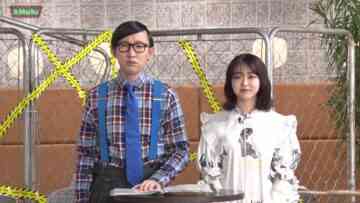 [240121-0130][日テレ１]＆Ｈｕｌｕ.mp4-00004