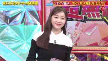 240121 Chou Muteki Class – ex-HKT48 Sashihara Rino & ＝LOVE Saito Kiara – HD.mp4-00001