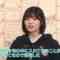 240121 NHK Haiku – Nogizaka46 Nakanishi Aruno – HD.mp4-00001