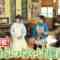 240121 Starting Tonight at 1030 ‘Chuubou no Alice’ Highlights Thorough Analysis! SP Interview Too – ex-AKB48 Maeda Atsuko – HD.mp4-00001