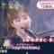 240122 ex-Nogizaka46 Ikuta Erika’s TV News – Mezamashi TV – FHD.mp4-00002