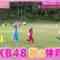 240123 AKB48, Saikin Kiitayo ne… – HD.mp4-00001