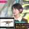 240123 Kotoge Eiji no Nante Bi da! – Nogizaka46 Ikeda Teresa – HD.mp4-00002