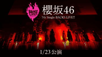 240123 Sakurazaka46 7th Single BACKS LIVE!! – FHD